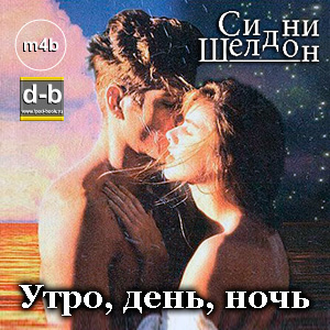 IPOd-bOOK.ru