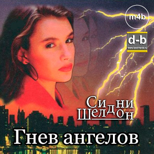 IPOd-bOOK.ru