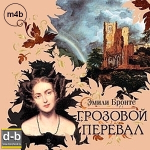 IPOd-bOOK.ru