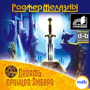 IPOd-bOOK.ru