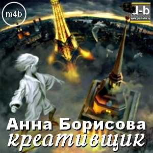 IPOd-bOOK.ru