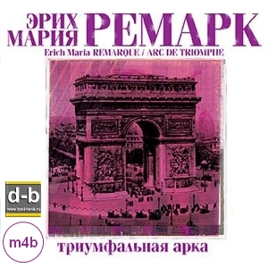IPOd-bOOK.ru