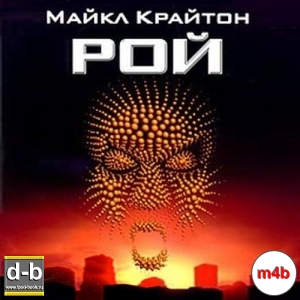 IPOd-bOOK.ru