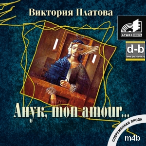 IPOd-bOOK.ru