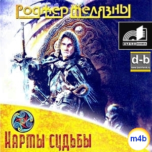 IPOd-bOOK.ru