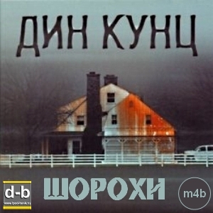 IPOd-bOOK.ru