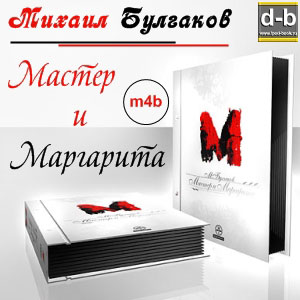 IPOd-bOOK.ru