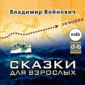 IPOd-bOOK.ru