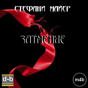 IPOd-bOOK.ru
