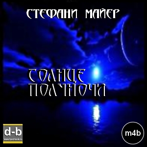 IPOd-bOOK.ru