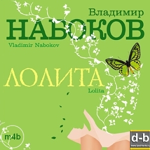 IPOd-bOOK.ru