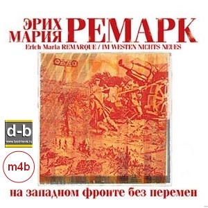 IPOd-bOOK.ru