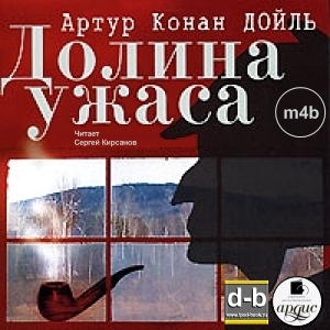 IPOd-bOOK.ru