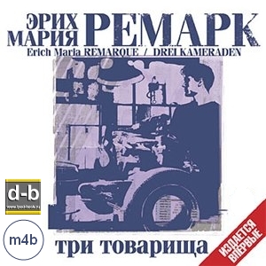 IPOd-bOOK.ru