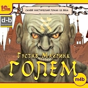 IPOd-bOOK.ru