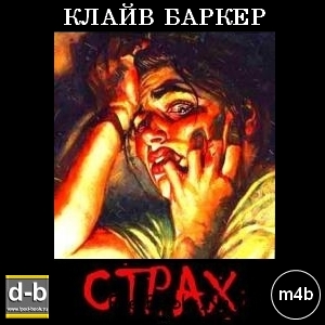 IPOd-bOOK.ru