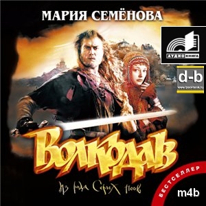 IPOd-bOOK.ru