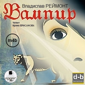 IPOd-bOOK.ru