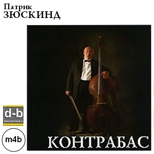 IPOd-bOOK.ru