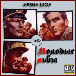 IPOd-bOOK.ru