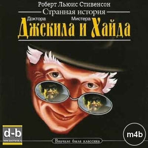 IPOd-bOOK.ru