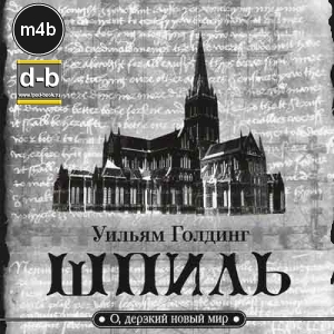 IPOd-bOOK.ru