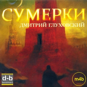 IPOd-bOOK.ru