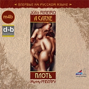 IPOd-bOOK.ru