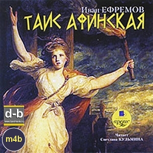IPOd-bOOK.ru