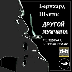 IPOd-bOOK.ru
