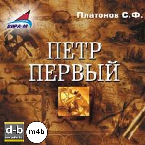 IPOd-bOOK.ru