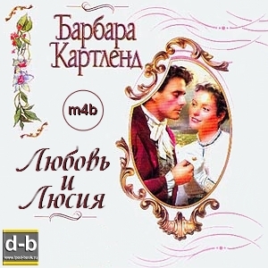 IPOd-bOOK.ru