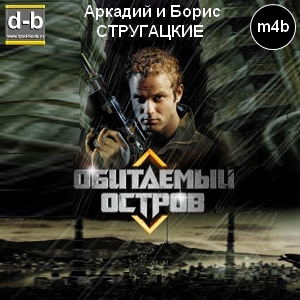 IPOd-bOOK.ru
