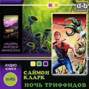IPOd-bOOK.ru