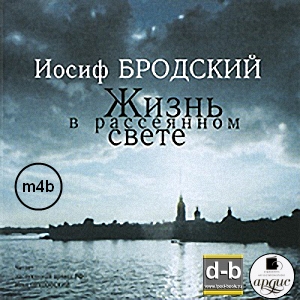 IPOd-bOOK.ru