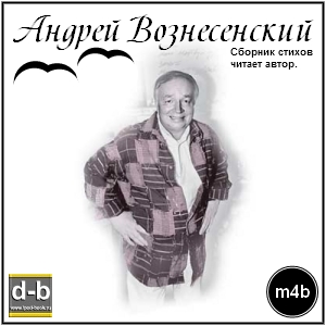 IPOd-bOOK.ru