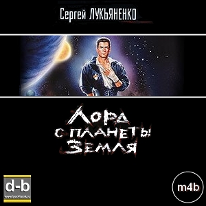 IPOd-bOOK.ru