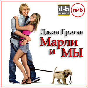 IPOd-bOOK.ru