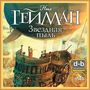 IPOd-bOOK.ru