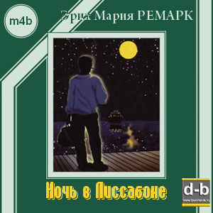 IPOd-bOOK.ru