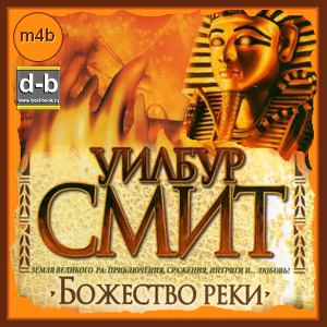 IPOd-bOOK.ru