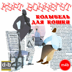 IPOd-bOOK.ru