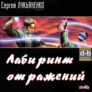 IPOd-bOOK.ru