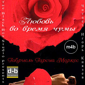 IPOd-bOOK.ru