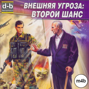 IPOd-bOOK.ru