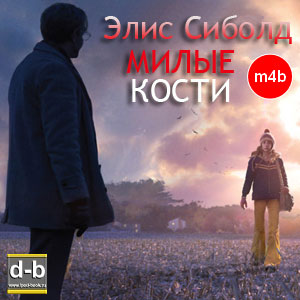 IPOd-bOOK.ru