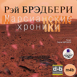 IPOd-bOOK.ru
