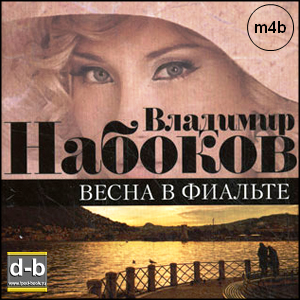 IPOd-bOOK.ru