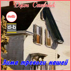 IPOd-bOOK.ru