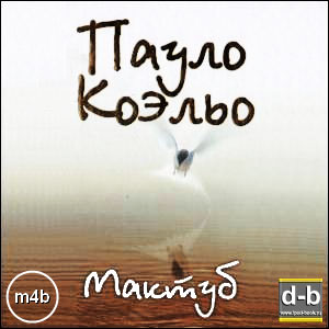 IPOd-bOOK.ru